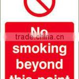 No smoking beyond this point vinyle sticker