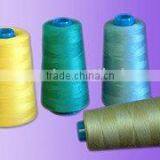 100% Polyster Yarn thumbnail-1