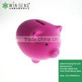Porcelain Matte Pink Color Small Piggy Bank WS1043-24101 thumbnail-1