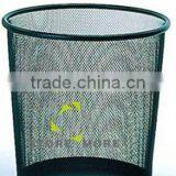 Colorful Mesh Trash Can Cone thumbnail-1