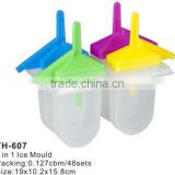 4pcs in 1 Ice Mould
