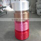 Hot Sale 100% Polypropylene Yarn 300D for Webbing Dyed Colors on Cone thumbnail-2