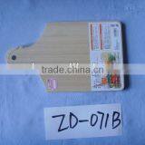 Cutting Board Wood thumbnail-1