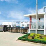 Quanzhou Sunmay Arts & Crafts Co., Ltd. company overview - view 1 thumbnail