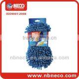 Chenille Car Cleaning thumbnail-1