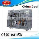 Automatic Circular Coffee Pod Packaging Machine thumbnail-1