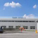 Liaocheng Yangfine Jeonil Machinery Co., Ltd. company overview - view 1 thumbnail