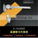 Hot Sale Vernier Caliper thumbnail-2