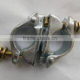 British Type Drop Forged Scaffolding Tube Swivel Clamp thumbnail-1