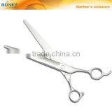 TG1980 6-1/2" Fashion Barber Stainless Steel Hair Scissor
