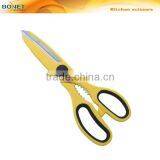 S52005 8-1/2" Kitchen 2cr13 Stainless Steel Material Scissors thumbnail-1