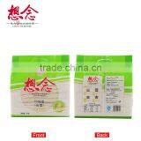 1000g Sliced Noodles Low Carb Pasta Instant Noodle Xiang Nian Brand thumbnail-2