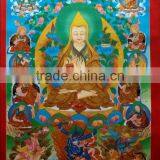 CHUNKHAPA THANKA thumbnail-1