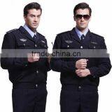 Security Guard Dress/ Uniform/ Security Guard Uniforms thumbnail-2