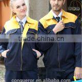 Fashion Style Working Uniform 2015 thumbnail-1