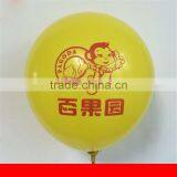 Latex Material and Gift Toy Use Halloween Party Ballon, Festival Ballon thumbnail-2