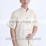 Korean Men Shirts thumbnail-1