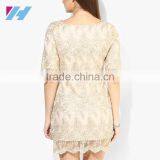 Summer Korean Woman's Fashion Apparel Wholesale Beige Lace Shift Dress thumbnail-4