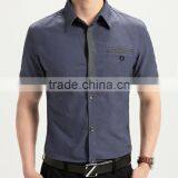 Juqian Brand Hot Sale Short Sleeve Wrinkle Free Young Man Shirt Wholesale thumbnail-3
