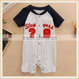 Babywear-Climb Cottom Clothing SQ0014-1