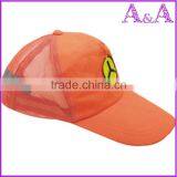 Stretch Reflective Spandex Fabric For Garments Shoes thumbnail-2