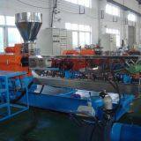 Sandwich Glass Layer EVA PVB Casting Film Extrusion Machine thumbnail-2