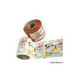 Sell Ice Cream Packaging thumbnail-1