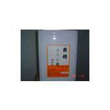 China (Mainland) Mirin-fu thumbnail-1