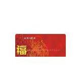 Re-writeable CPU Contactless Smart RFID Card thumbnail-1