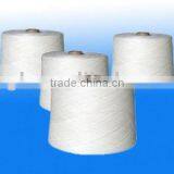 Offer 70 Degree PVA Water Soluble Yarn thumbnail-1