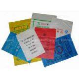 PP/PE Woven Bag Making Machine for Fruits thumbnail-2