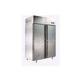 Double Door Commercial Upright Refrigerator