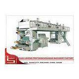 Mid - Speed Automatic Dry Laminating Machine , Extrusion Lamination Machine for Film