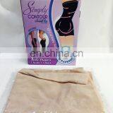 Simply Contour Lift Butt Panty Slimming Waist, Lifts and Shapes Butt thumbnail-5