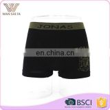 Customized colors durable nylon seamless mature boxer short men