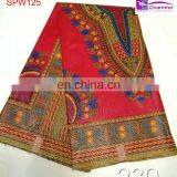 African Super Wax Cotton Wax Print Fabric Wholesale Print Fabric Wax Print thumbnail-5
