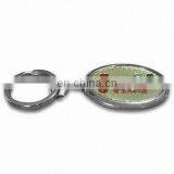 Custom Zinc Alloy Keychains
