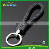 Leather Cord Keychain thumbnail-1