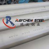 Stainless steel seamless pipes 321H