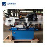 Horizontal Band Sawing Machine BS-712N Band Saw Machine thumbnail-2