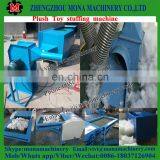 pp Cotton Toy Pillow Pets Filler| New Product Specials Small Down Cotton Duvet Filling Machine thumbnail-5