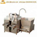 Stainless Steel Rice Washer Washing Machine thumbnail-2