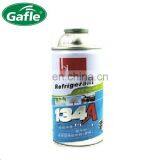 Refrigerant Gas Plant thumbnail-1