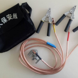 Personal Safety Ground Wire; Earth Grounding Wire Set; Individual Auxiliary Grounding Wire Device thumbnail-3