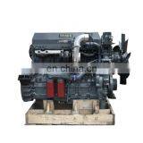 Best Price S60 Engine Assembly