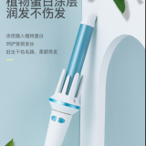 LCD Digital Display Hair Curler Set thumbnail-2