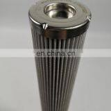 273827007 Hydraulic Oil Filter Element thumbnail-6