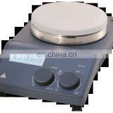 MS H Pro+ LCD Digital Magnetic Hotplate Stirrer thumbnail-3