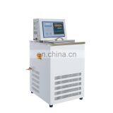 GDH-2006 High Precision Thermostatic Water Tank Refrigerated Thermostat Bath thumbnail-1