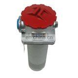 Alternative LEEMIN Hydraulic Oil Filter Cartridge RFA-63*20LY LEEMIN Return Oil Filter Element thumbnail-1